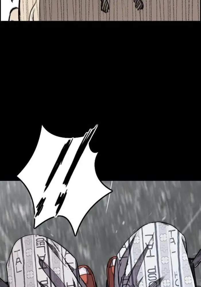 Wind Breaker Chapter 311 Gambar 19