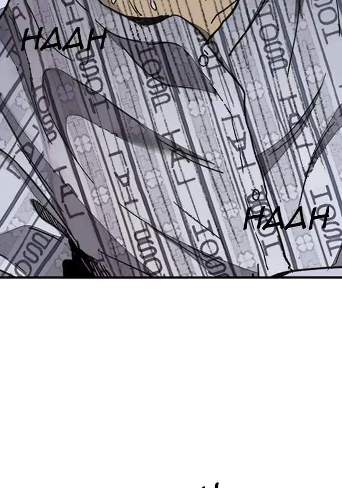 Wind Breaker Chapter 311 Gambar 34