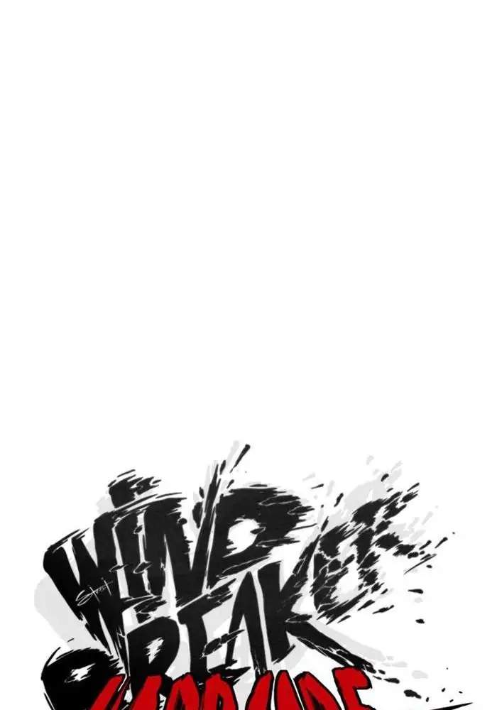 Wind Breaker Chapter 311 Gambar 43