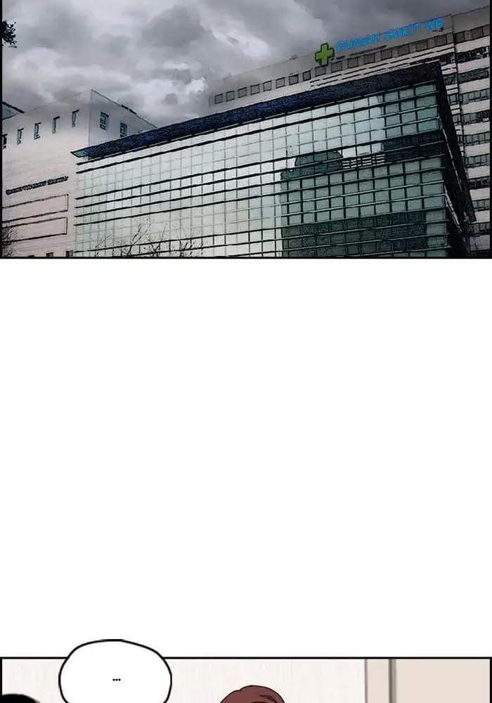 Wind Breaker Chapter 311 Gambar 45