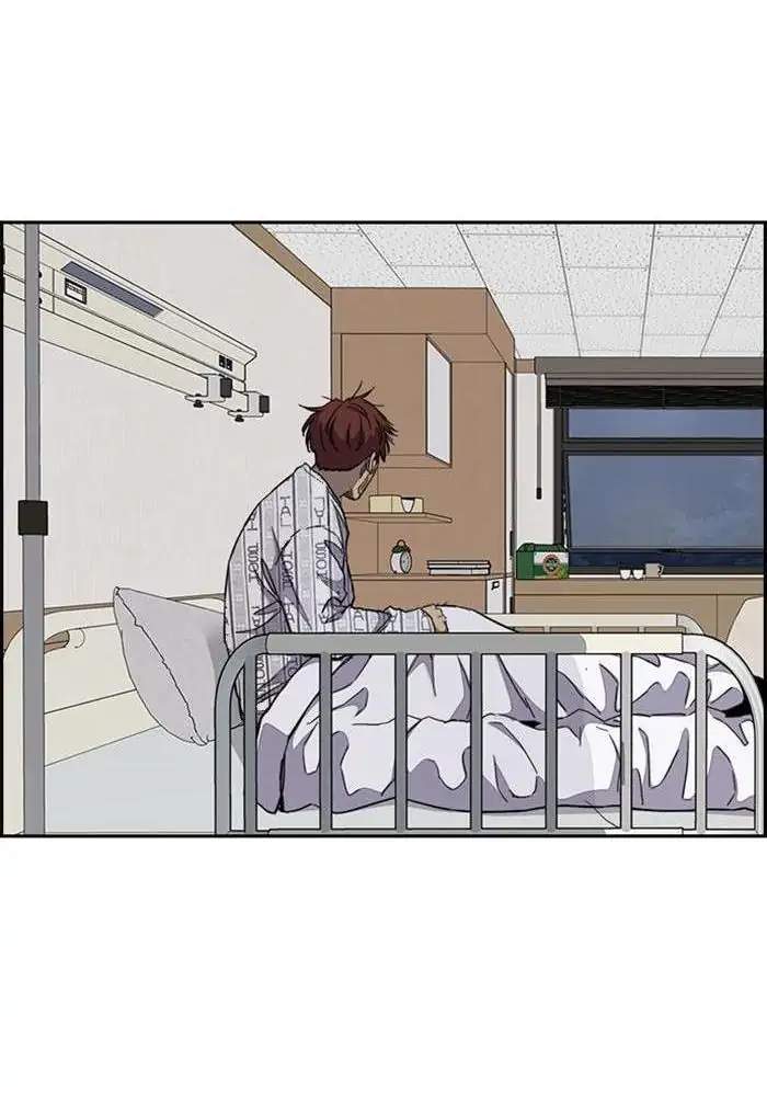 Wind Breaker Chapter 311 Gambar 50