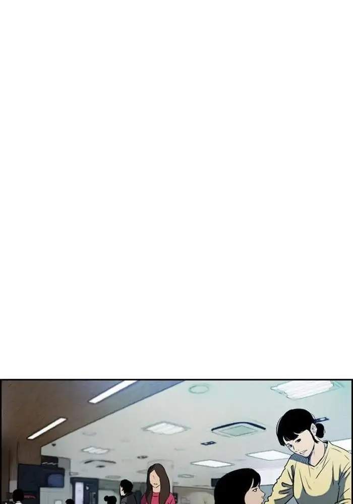 Wind Breaker Chapter 311 Gambar 76