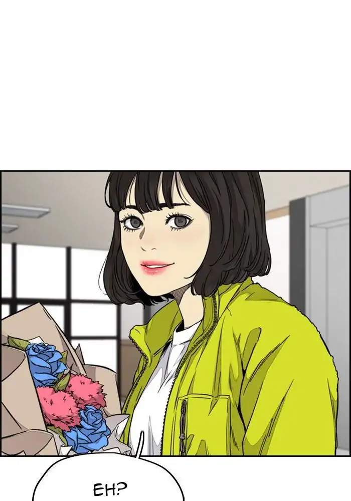 Wind Breaker Chapter 311 Gambar 93