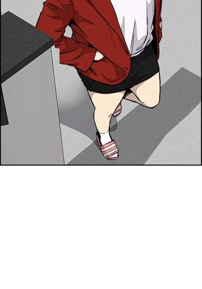 Wind Breaker Chapter 310 Gambar 102