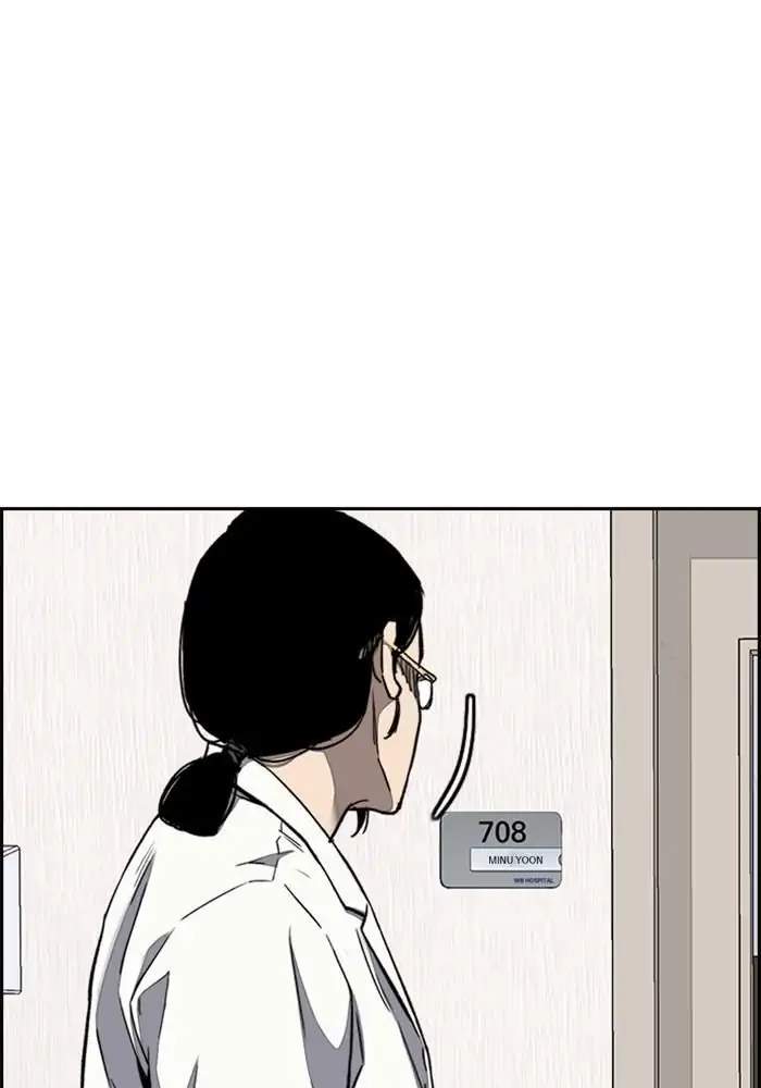 Wind Breaker Chapter 310 Gambar 117