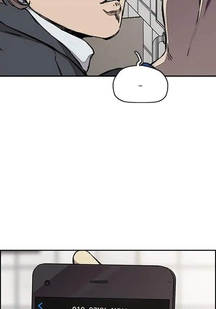 Wind Breaker Chapter 310 Gambar 11