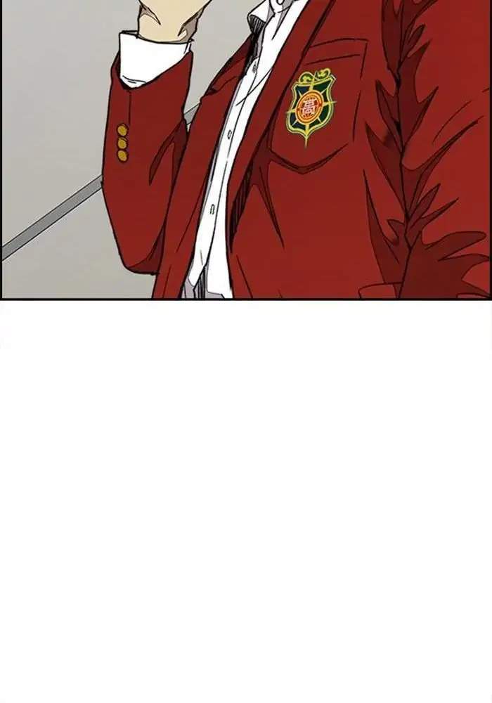 Wind Breaker Chapter 310 Gambar 111