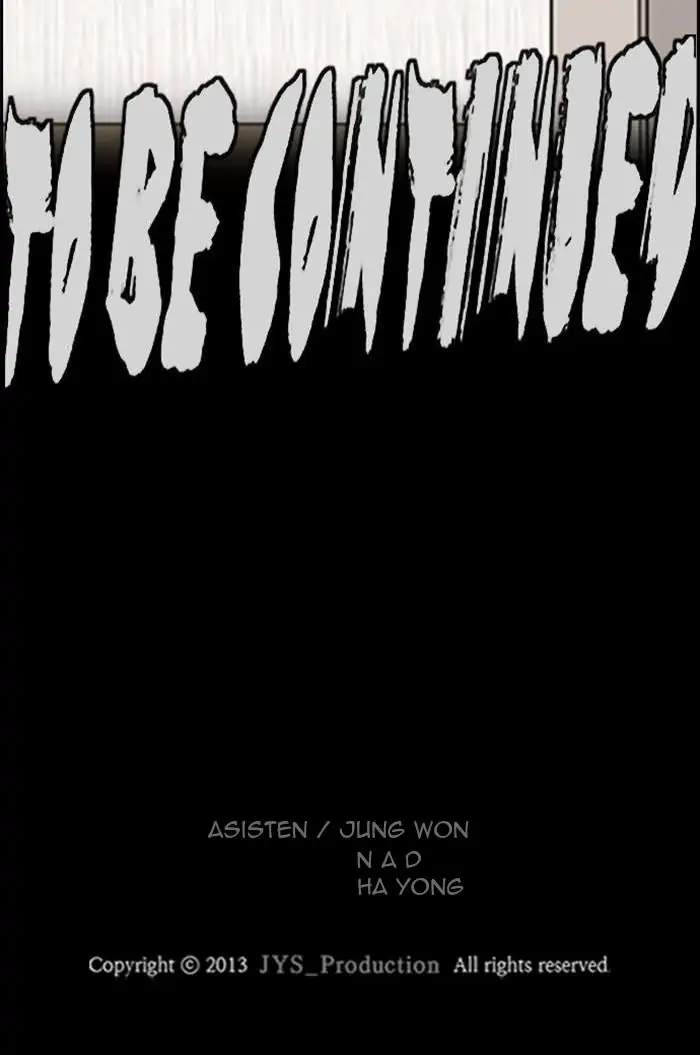 Wind Breaker Chapter 310 Gambar 122