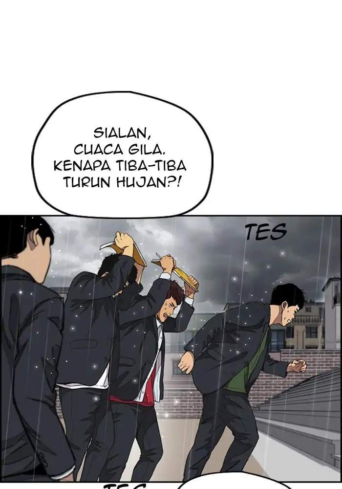 Manhwa Wind Breaker Chapter 310 gambar nomor 2