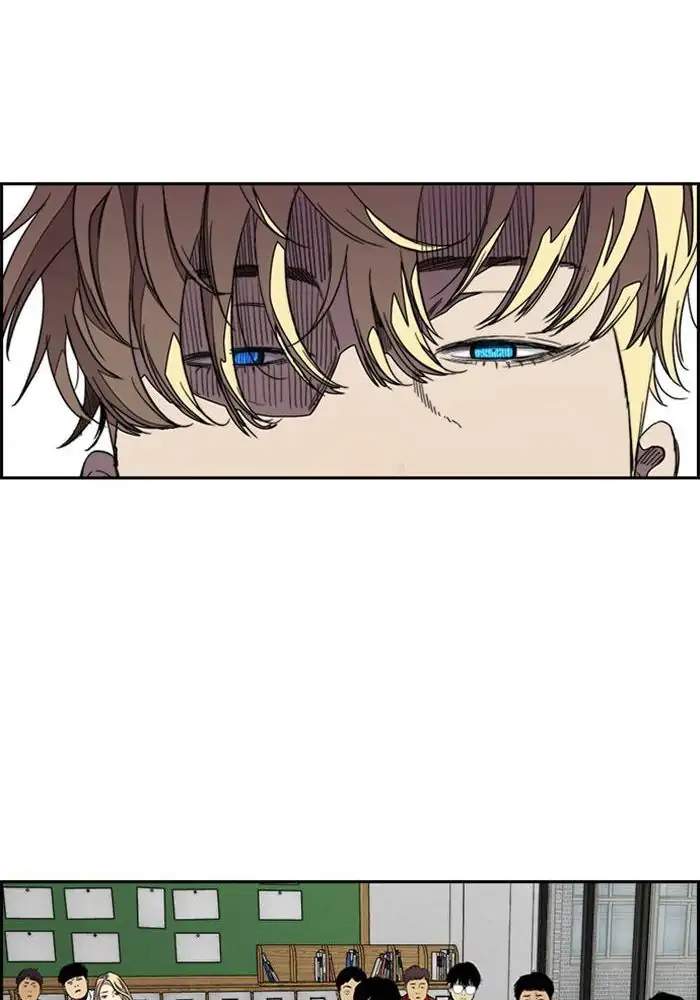 Wind Breaker Chapter 310 Gambar 32