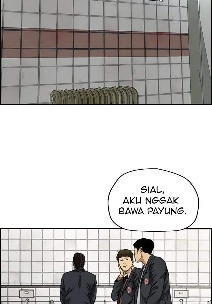 Wind Breaker Chapter 310 Gambar 4