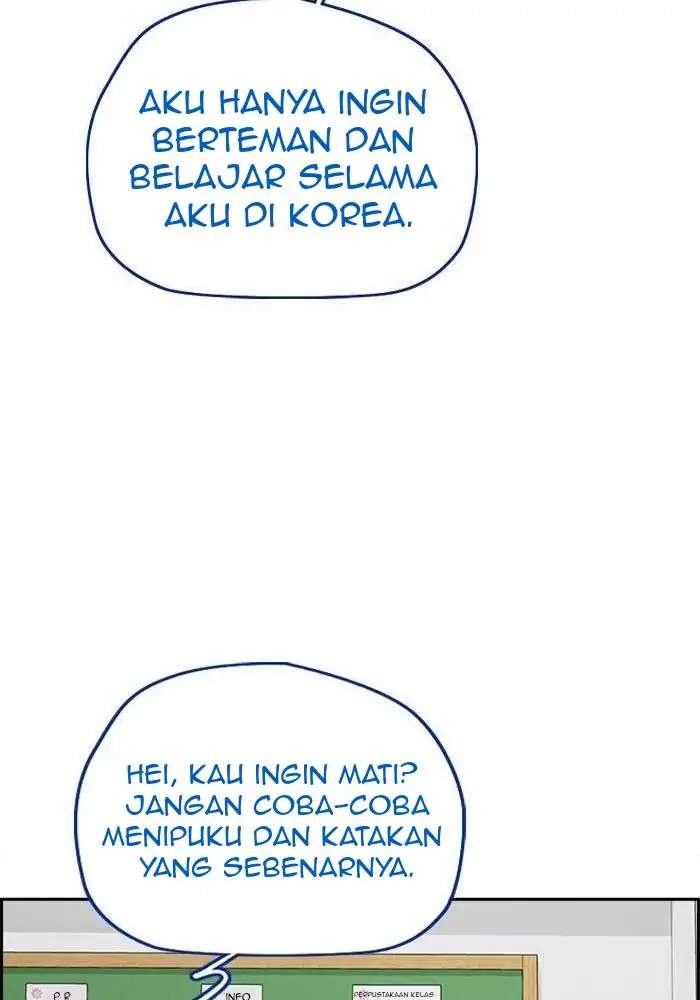 Wind Breaker Chapter 310 Gambar 48