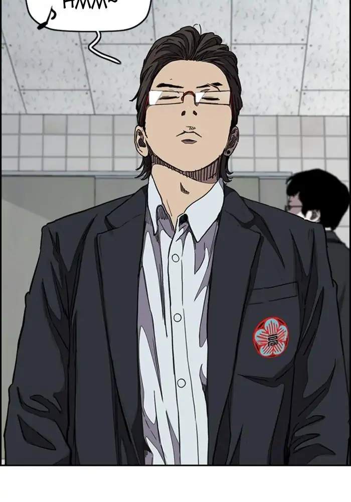 Wind Breaker Chapter 310 Gambar 6