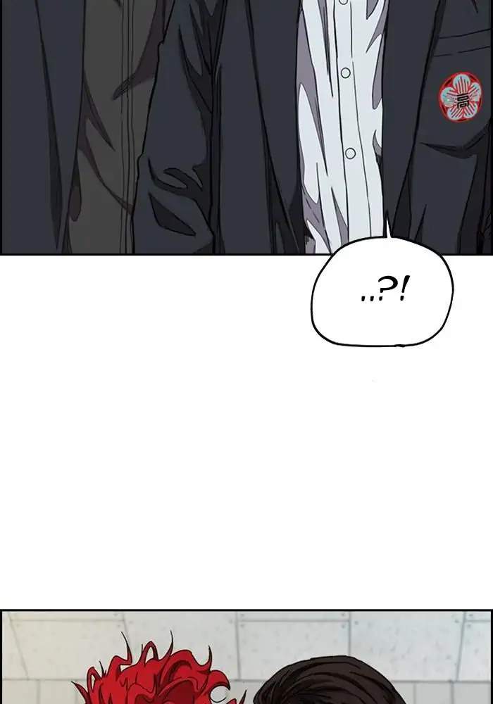 Wind Breaker Chapter 310 Gambar 8