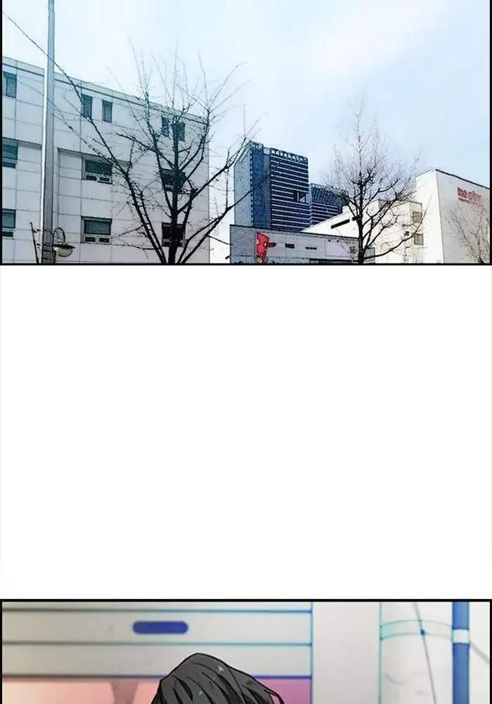 Wind Breaker Chapter 309 Gambar 100