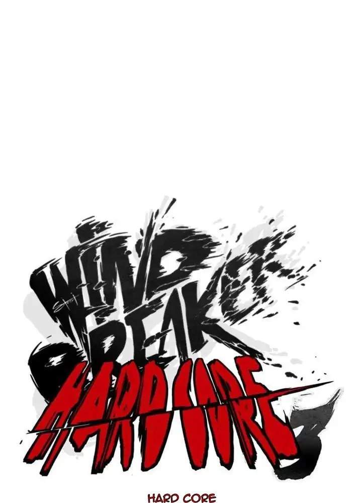 Wind Breaker Chapter 309 Gambar 21
