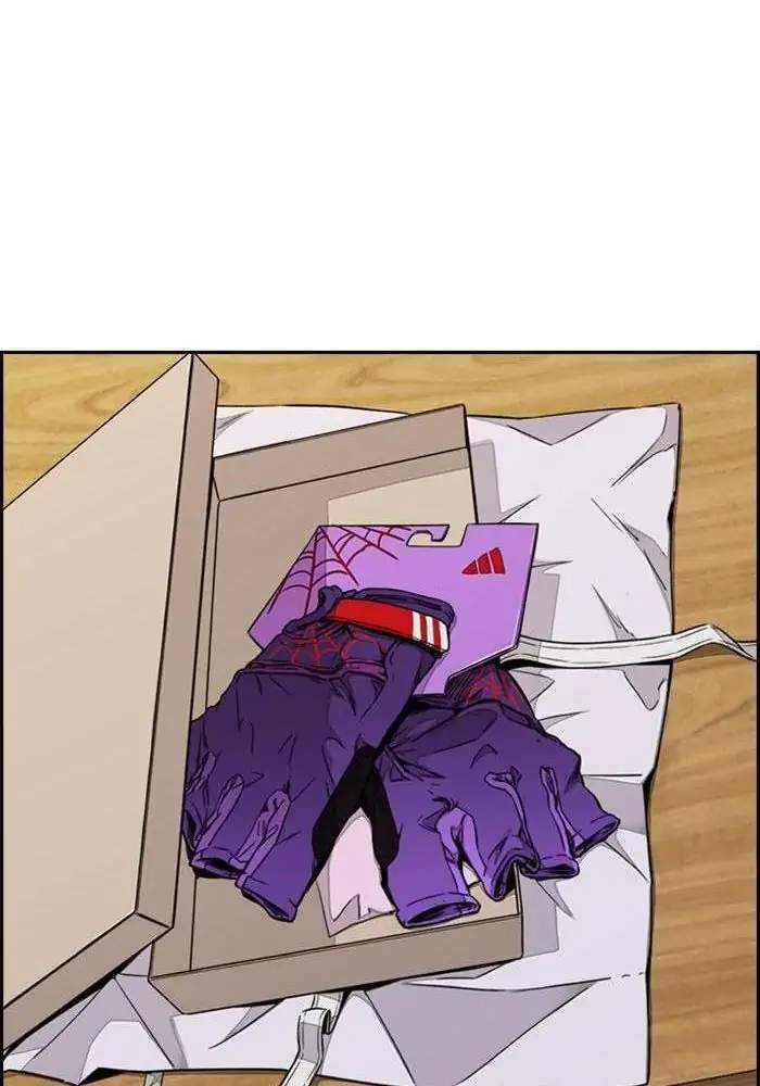 Wind Breaker Chapter 309 Gambar 80