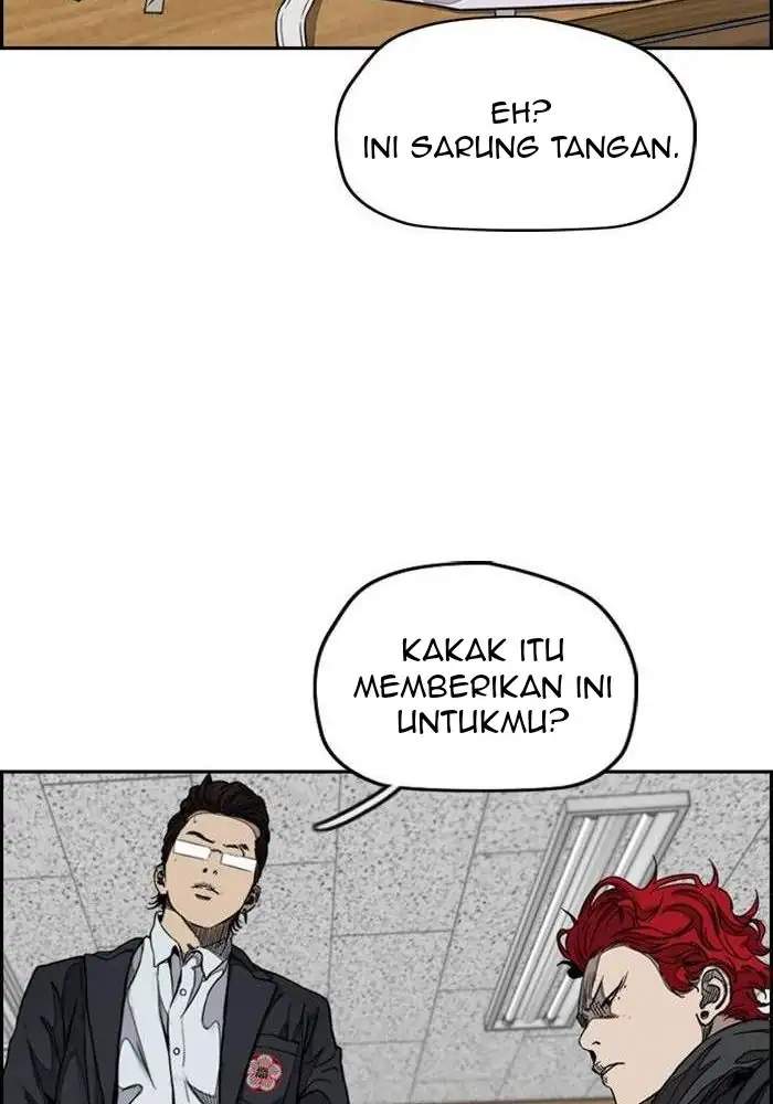 Wind Breaker Chapter 309 Gambar 81