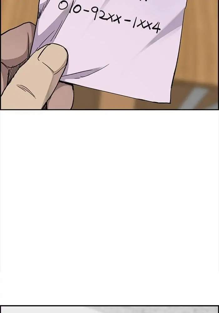 Wind Breaker Chapter 309 Gambar 94