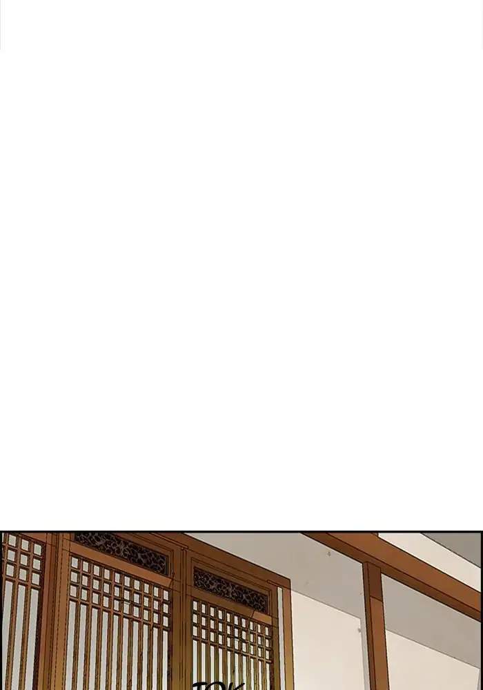 Wind Breaker Chapter 308 Gambar 118