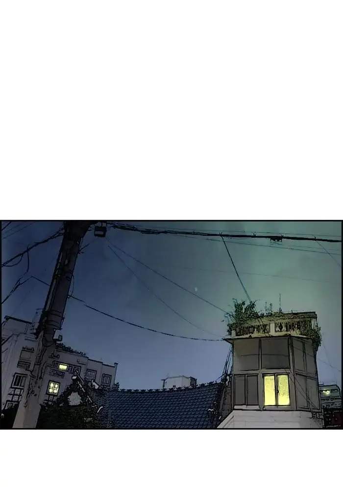 Wind Breaker Chapter 308 Gambar 127