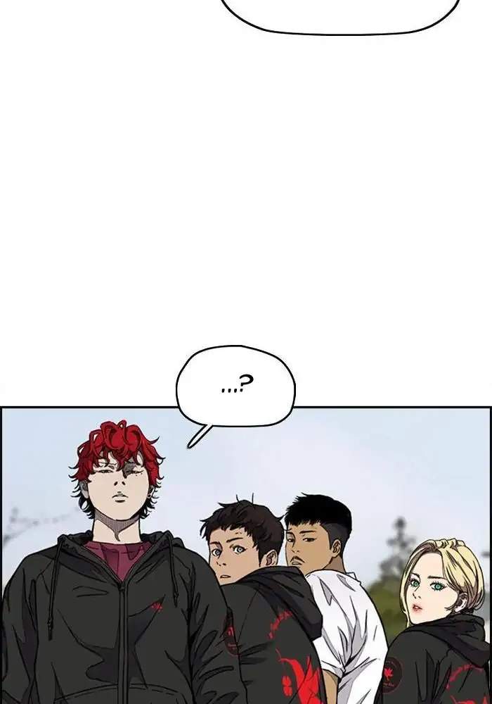 Wind Breaker Chapter 308 Gambar 14