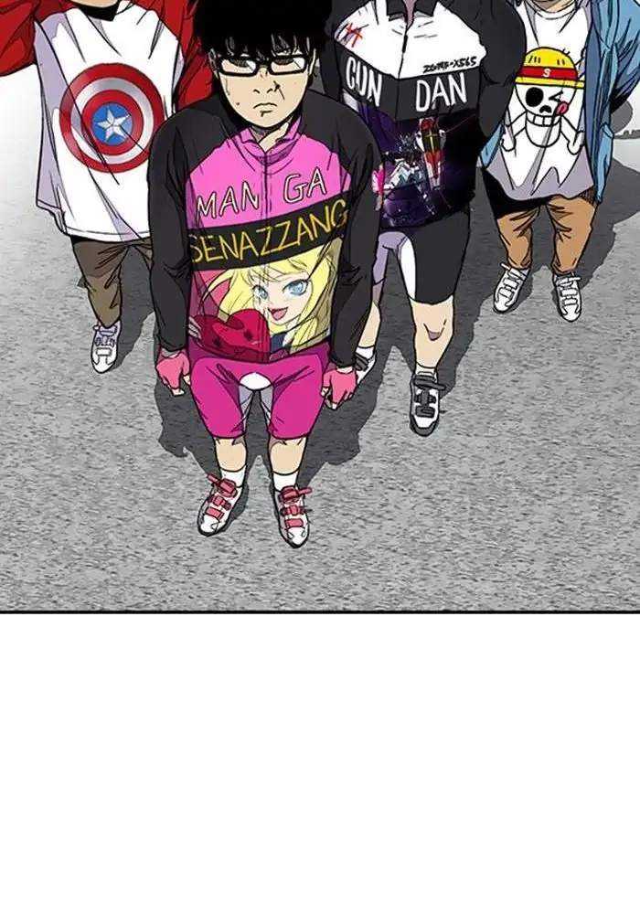 Wind Breaker Chapter 308 Gambar 16