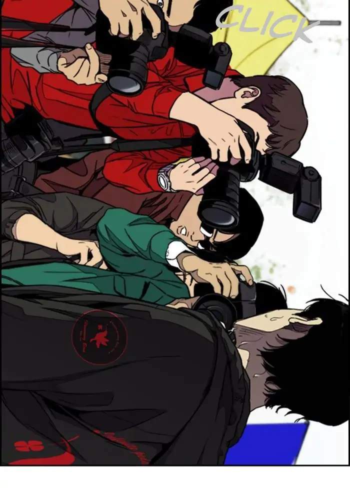 Manhwa Wind Breaker Chapter 308 gambar nomor 2