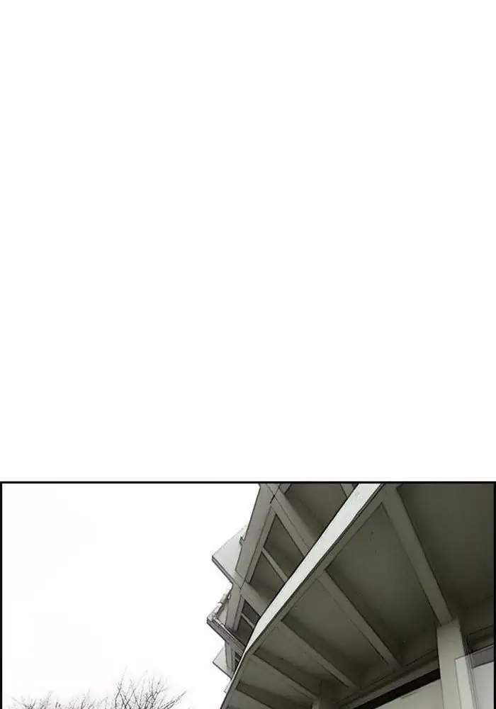 Wind Breaker Chapter 308 Gambar 20