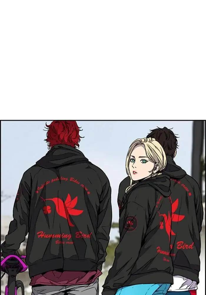 Wind Breaker Chapter 308 Gambar 3