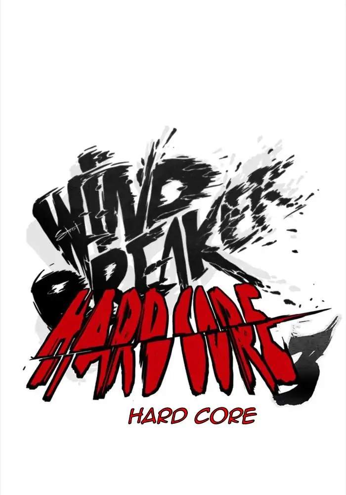 Wind Breaker Chapter 308 Gambar 31