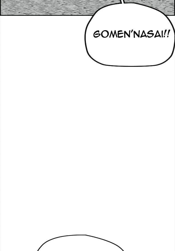 Wind Breaker Chapter 308 Gambar 37