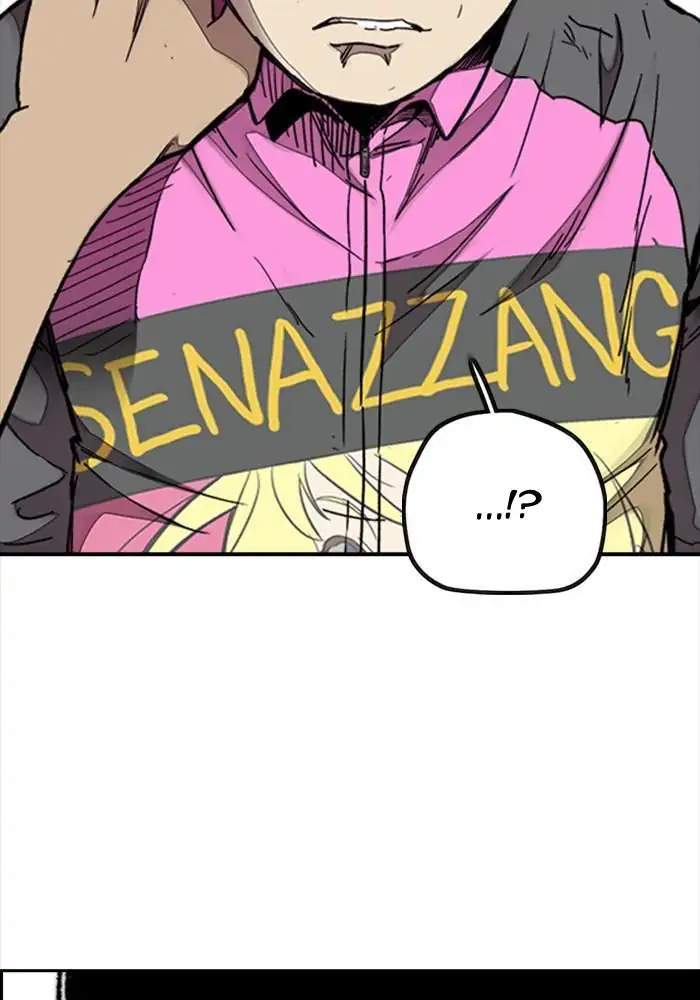 Wind Breaker Chapter 308 Gambar 45