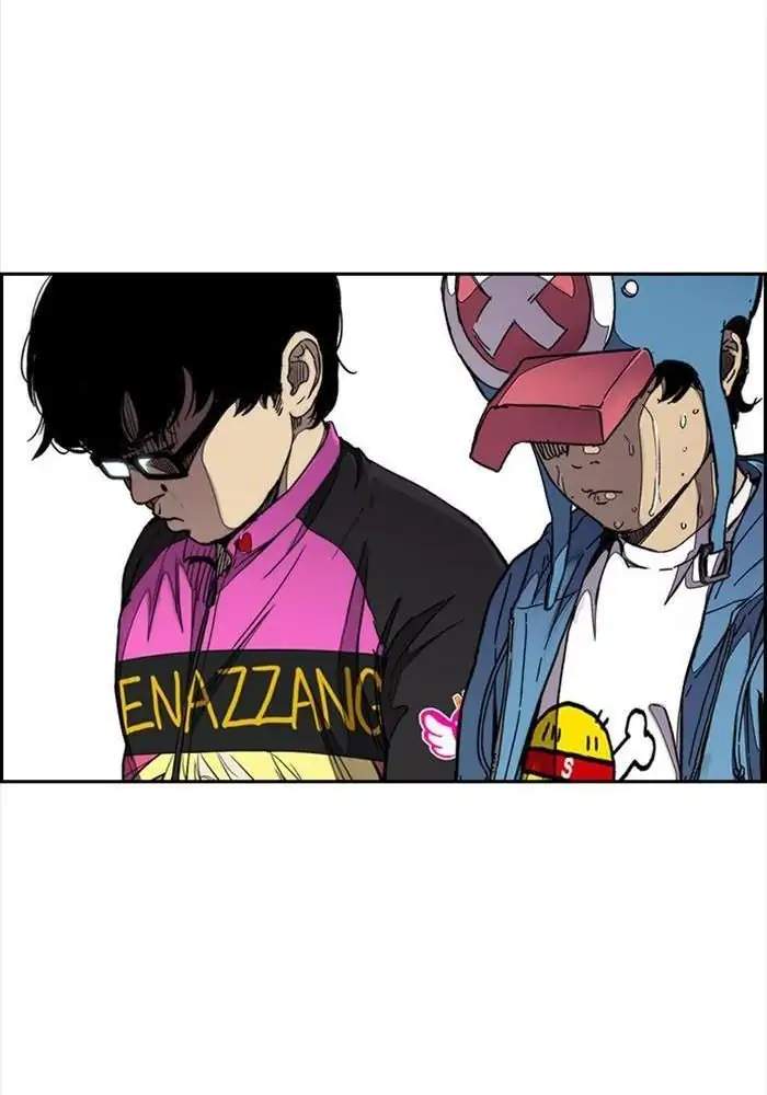 Wind Breaker Chapter 308 Gambar 58