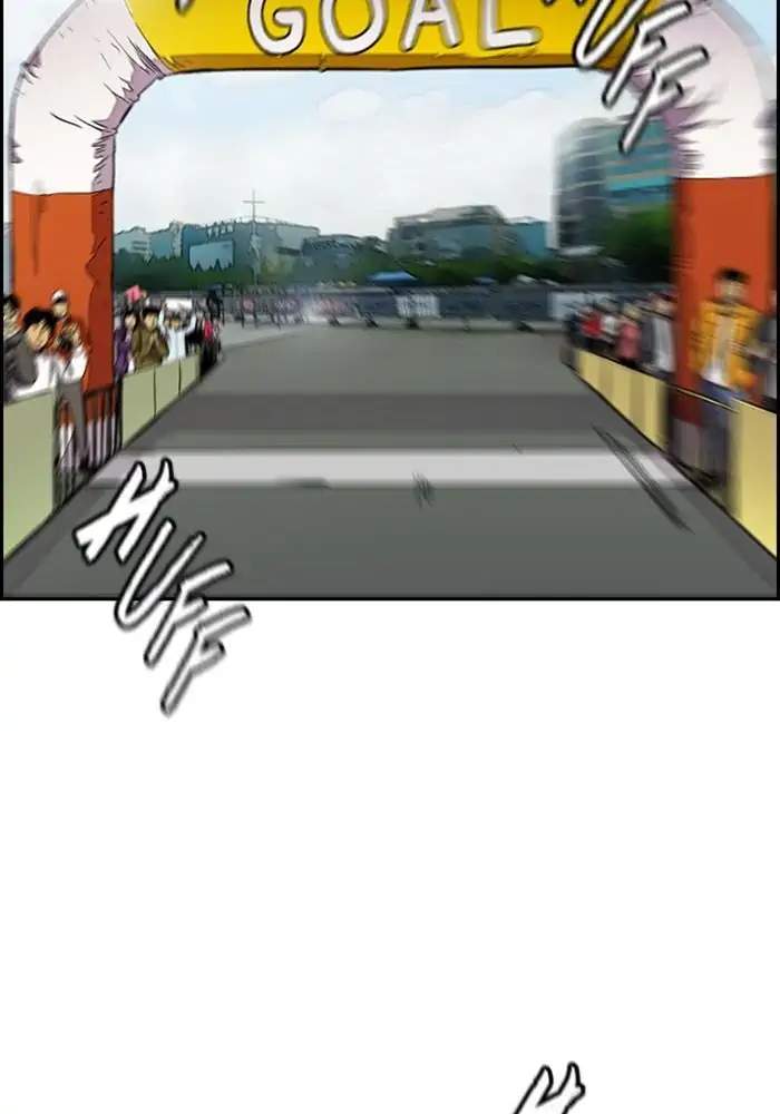 Wind Breaker Chapter 307 Gambar 35