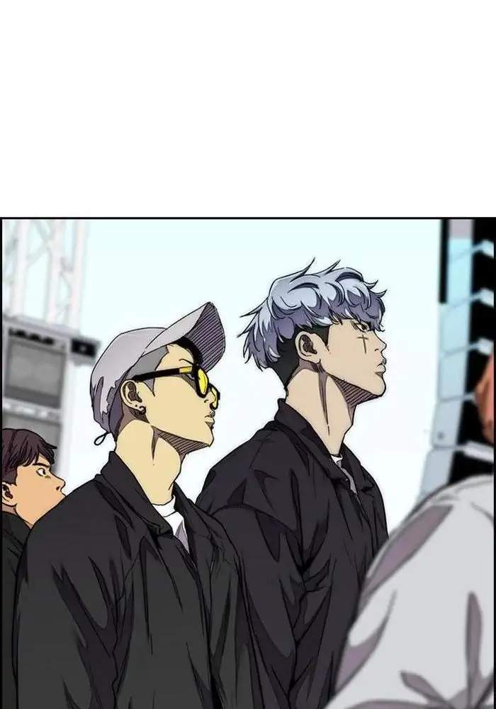 Wind Breaker Chapter 307 Gambar 53