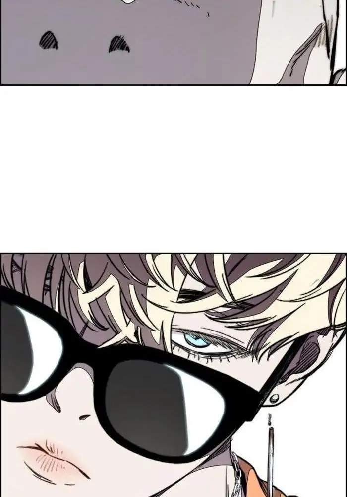 Wind Breaker Chapter 307 Gambar 80