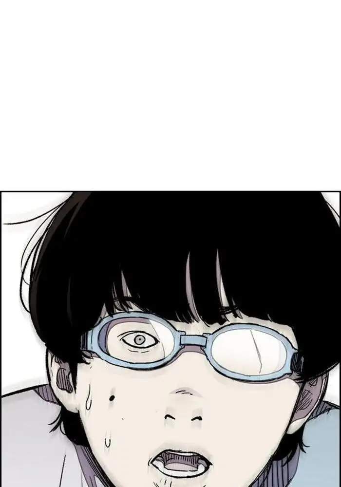 Wind Breaker Chapter 307 Gambar 82