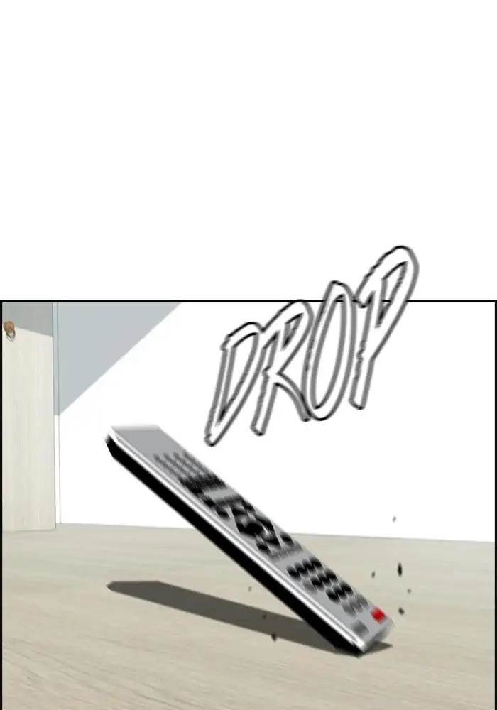 Wind Breaker Chapter 307 Gambar 91