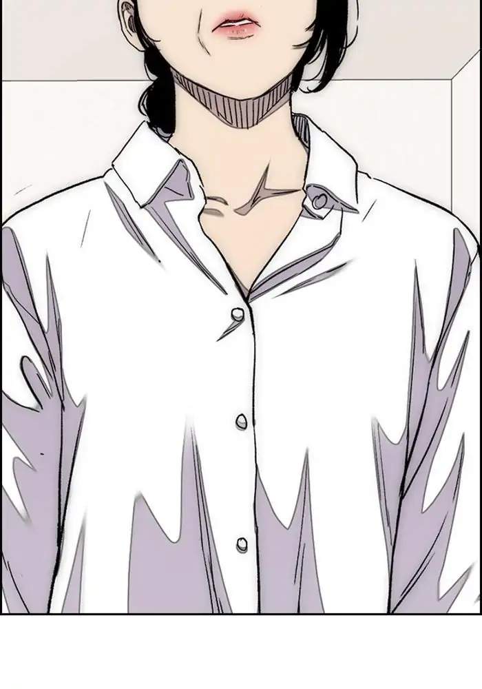 Wind Breaker Chapter 307 Gambar 93