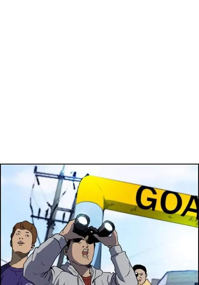 Wind Breaker Chapter 306 Gambar 106