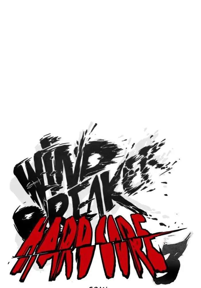 Wind Breaker Chapter 306 Gambar 14