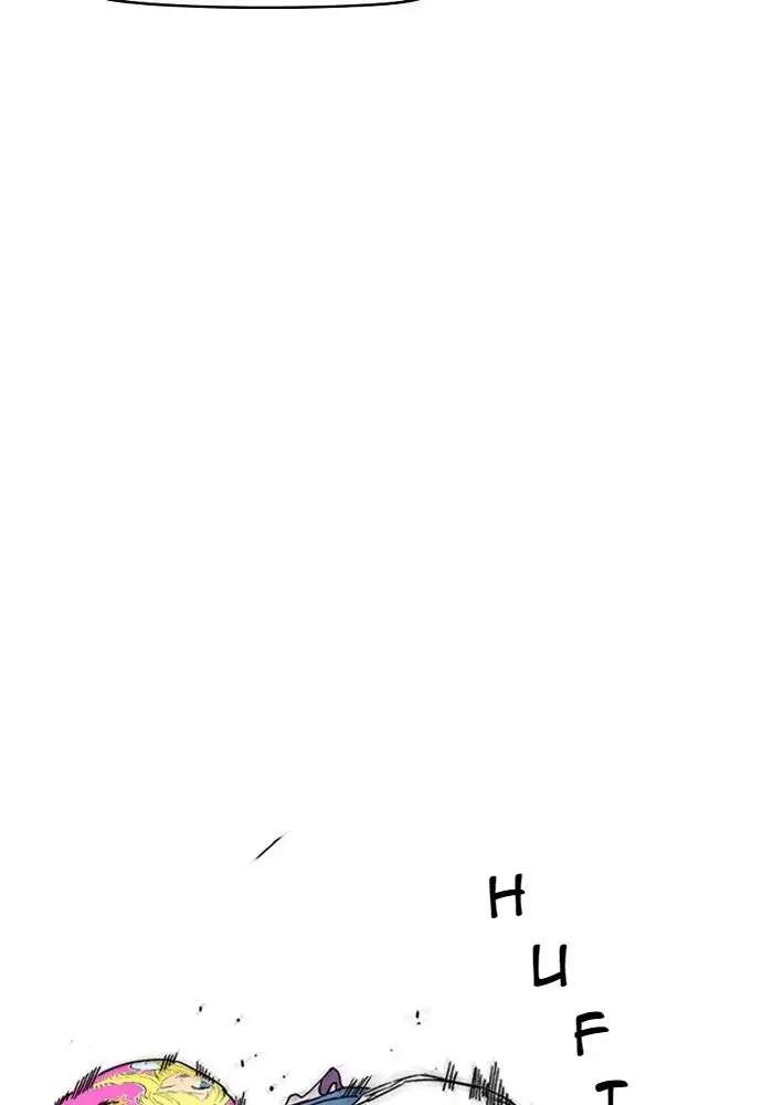 Wind Breaker Chapter 306 Gambar 64