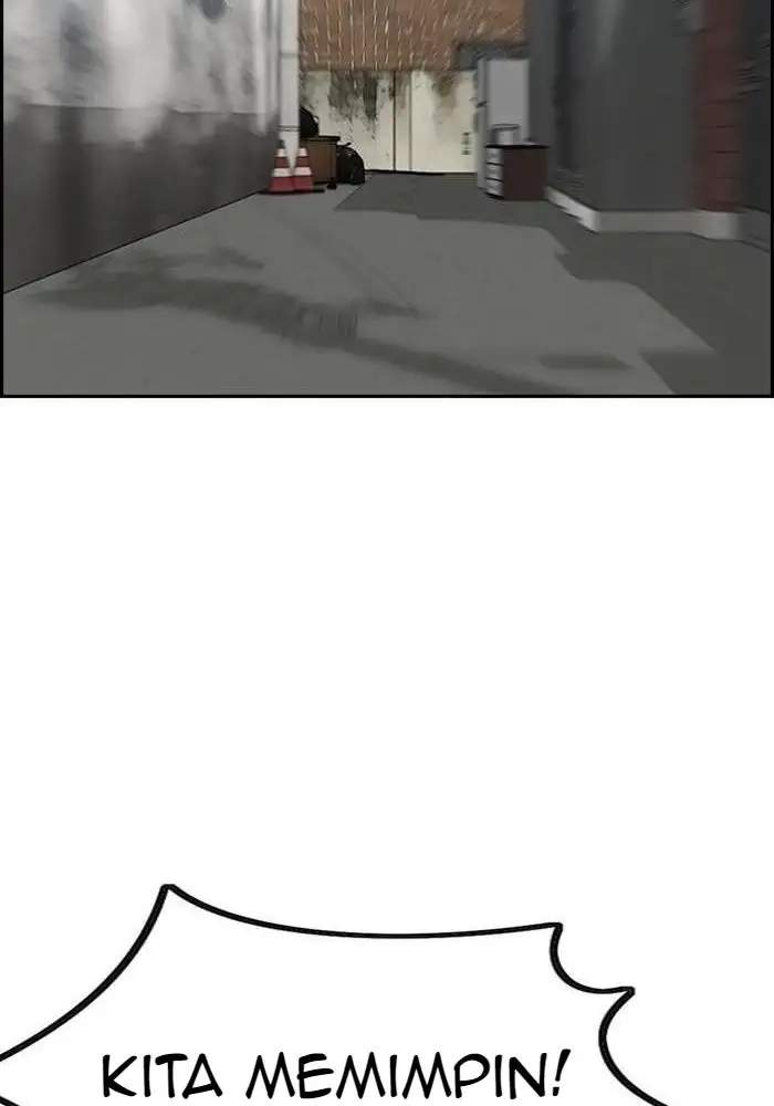 Wind Breaker Chapter 305 Gambar 113