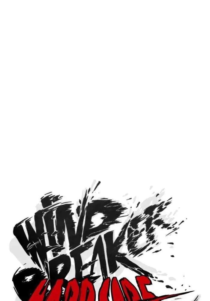Wind Breaker Chapter 305 Gambar 15
