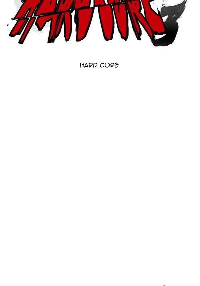 Wind Breaker Chapter 305 Gambar 16