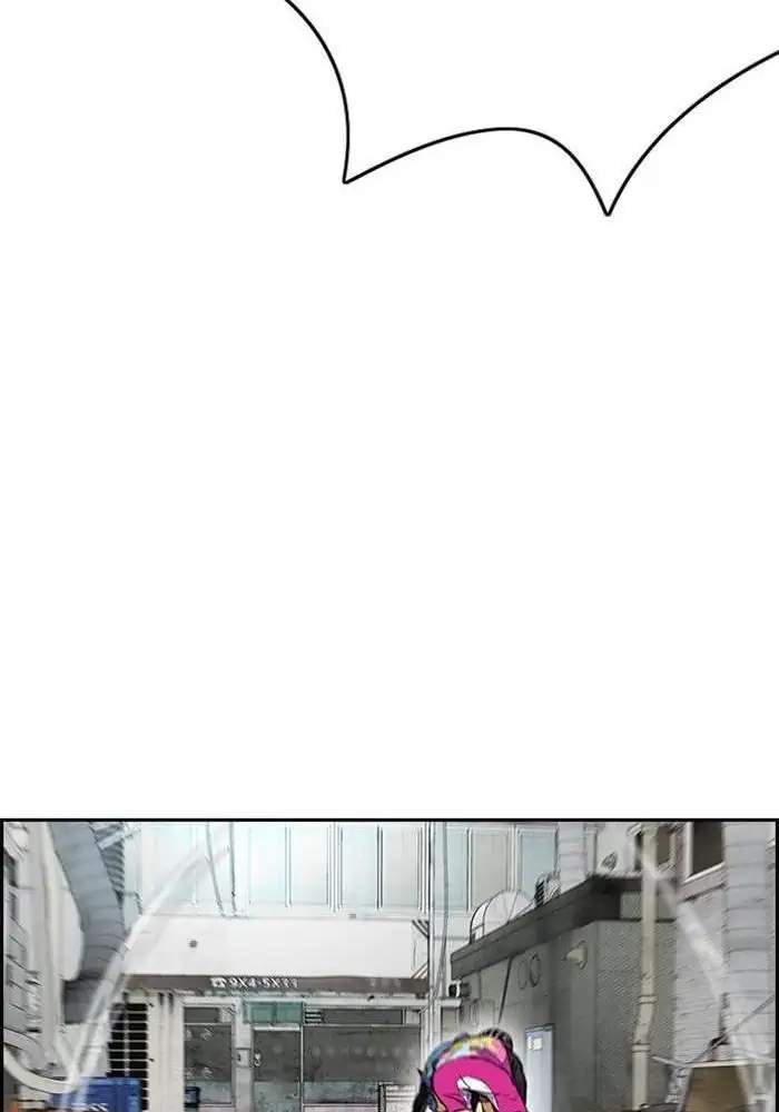 Wind Breaker Chapter 305 Gambar 56