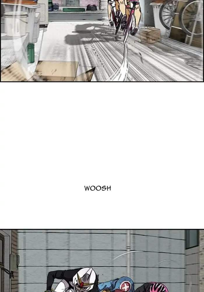 Wind Breaker Chapter 305 Gambar 57