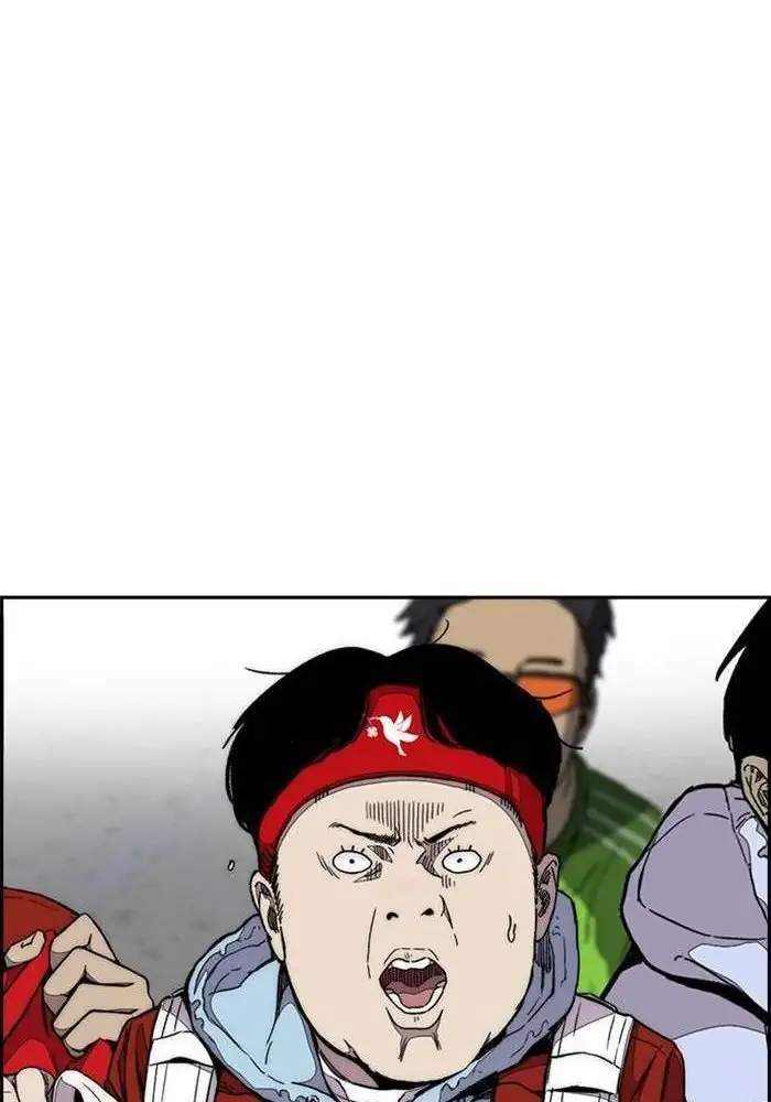 Wind Breaker Chapter 305 Gambar 80