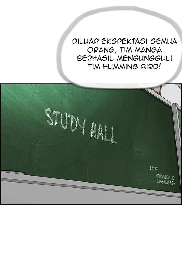 Wind Breaker Chapter 304 Gambar 111